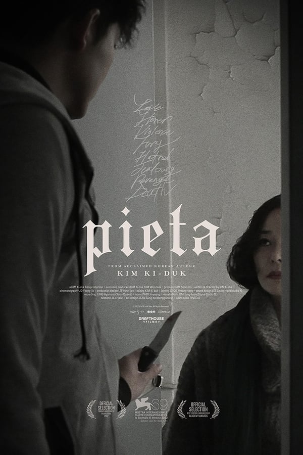 Kim Ki-duk 's Pieta : ปีเอตา คนบาปล้างโฉด [2012] - เสียงเกาหลี / บรรยายไทย