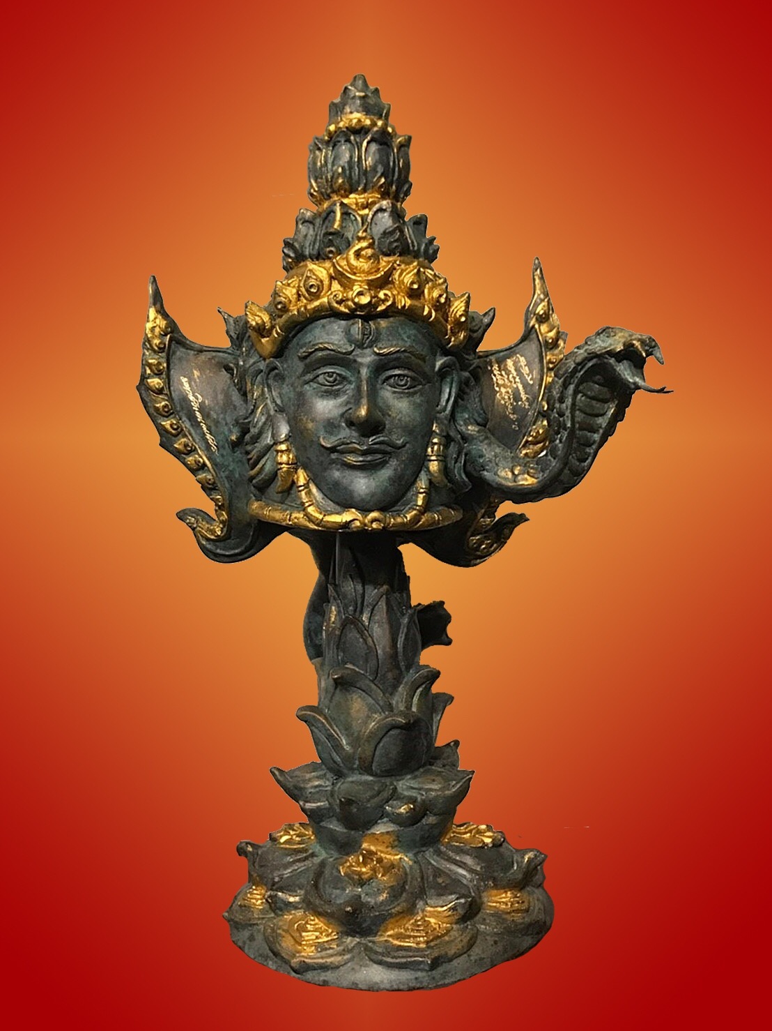 เศียรพระพิฆเนศ รุ่นมหาศิวะคเณศ (ด้านหลังพระพักตร์พระศิวะ)