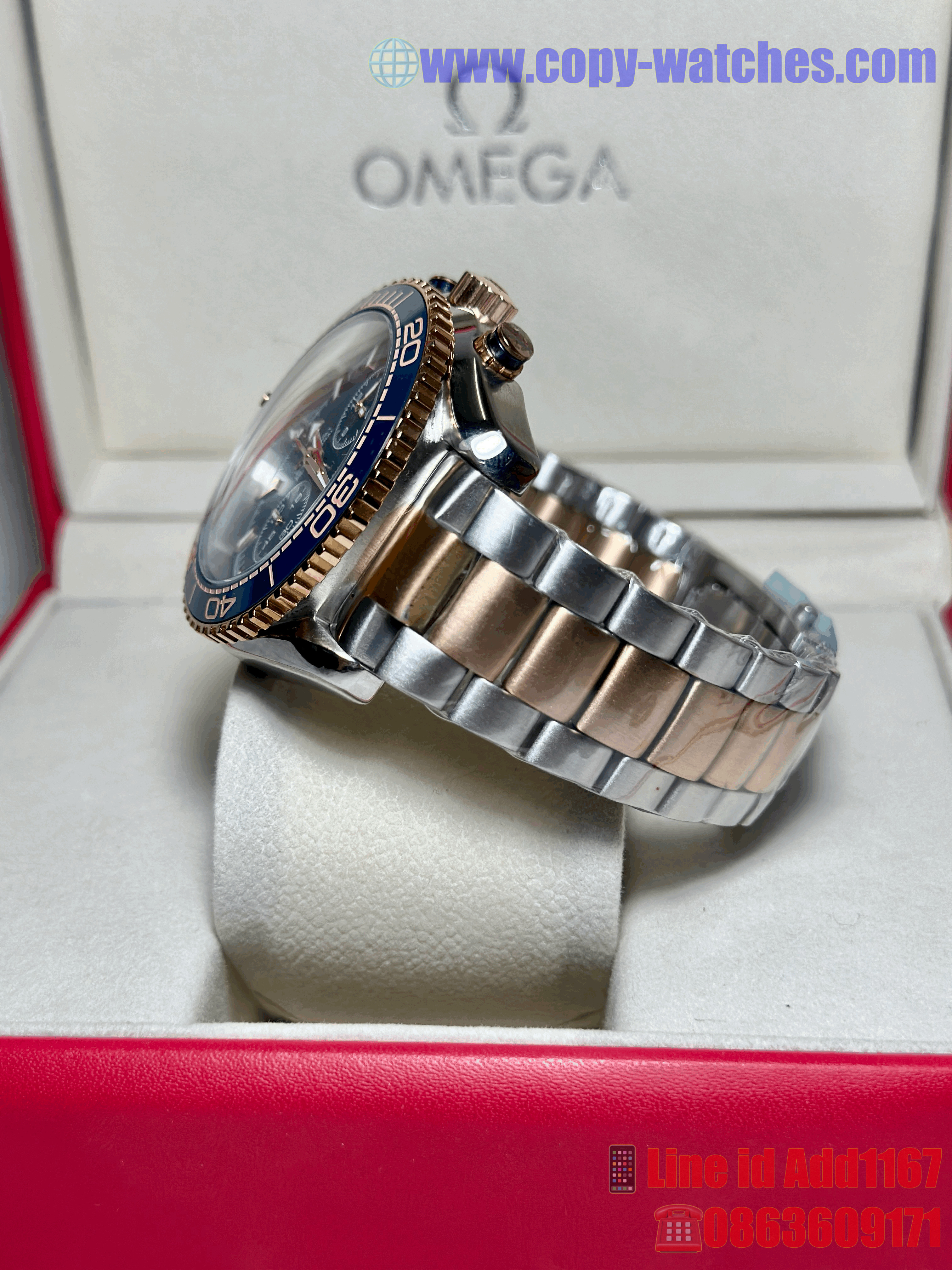 OMEGA Seamaster Planet Ocean (5A)