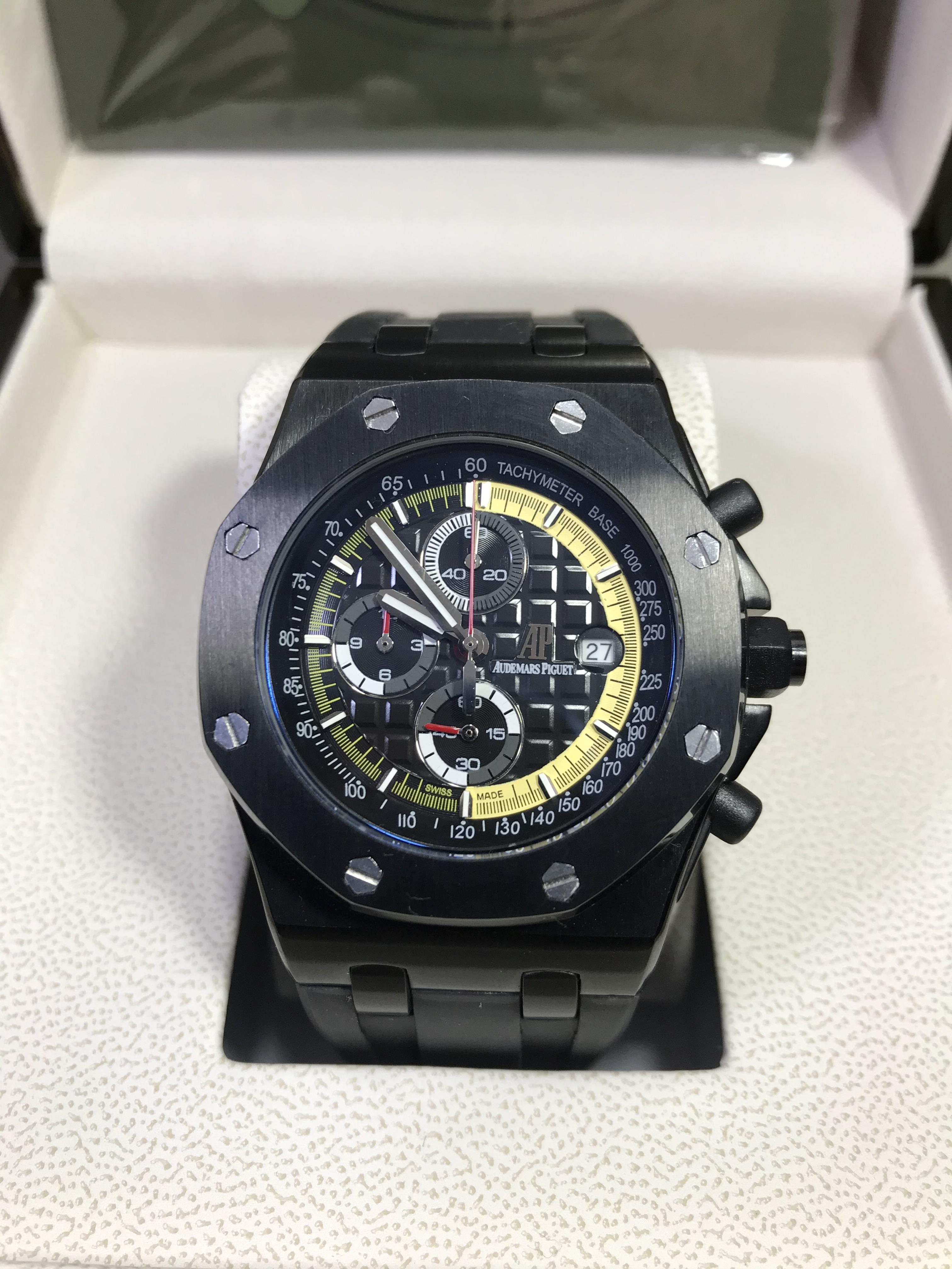 Audemars Piguet Royal Oak OffShore