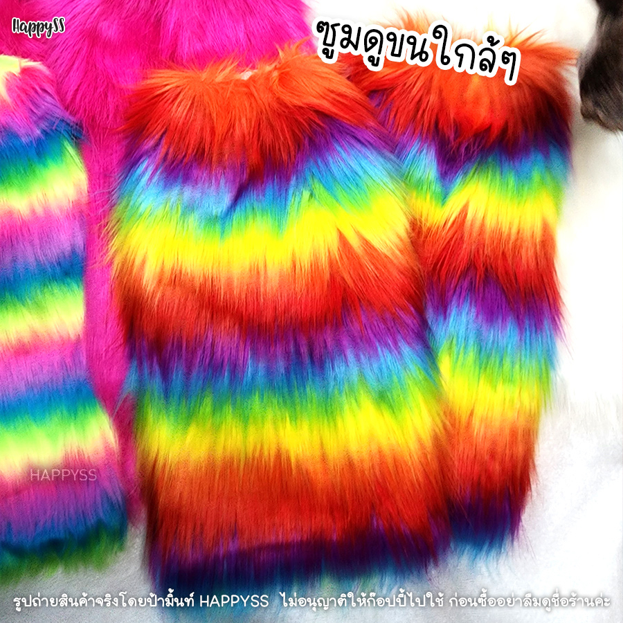 ปลอกขาY2K ❤️ ถุงเท้าฮาราจูกุ มี 6 สี 🏍️💨ส่งไวจาก กทม.