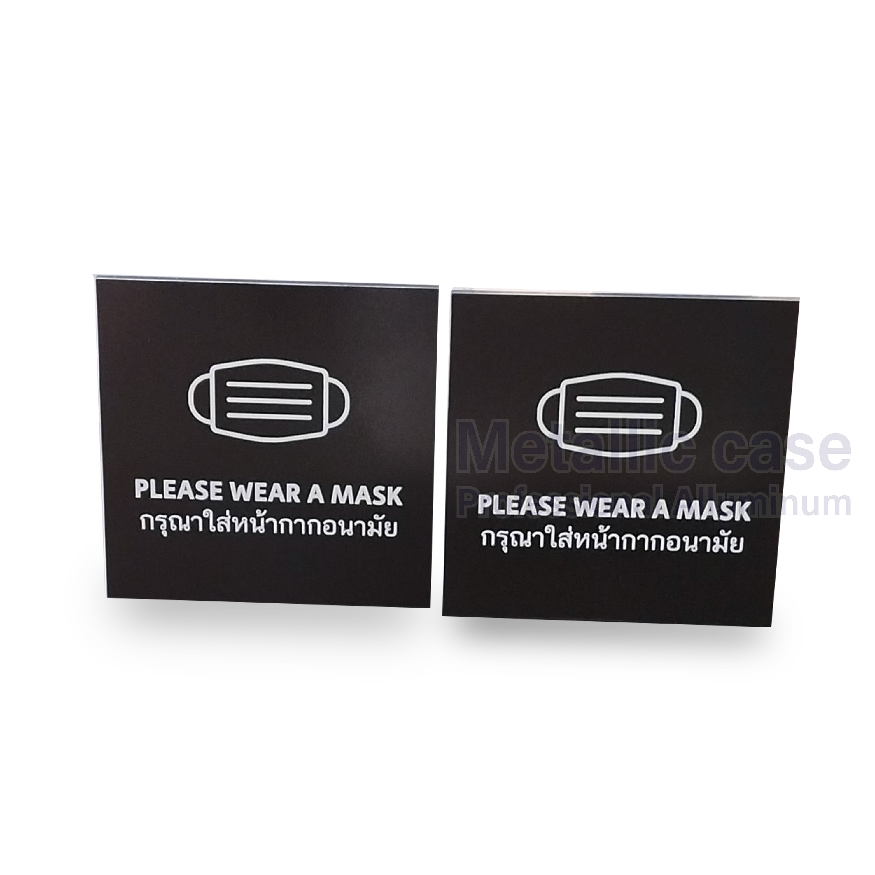 metallic case2-0821-AAA-6601-กรุณาใส่หน้ากากอนามัย-10x10 cm NC Black