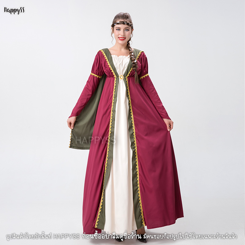 ชุดยุโรป ชุดย้อนยุค รุ่นผ้าคลุม