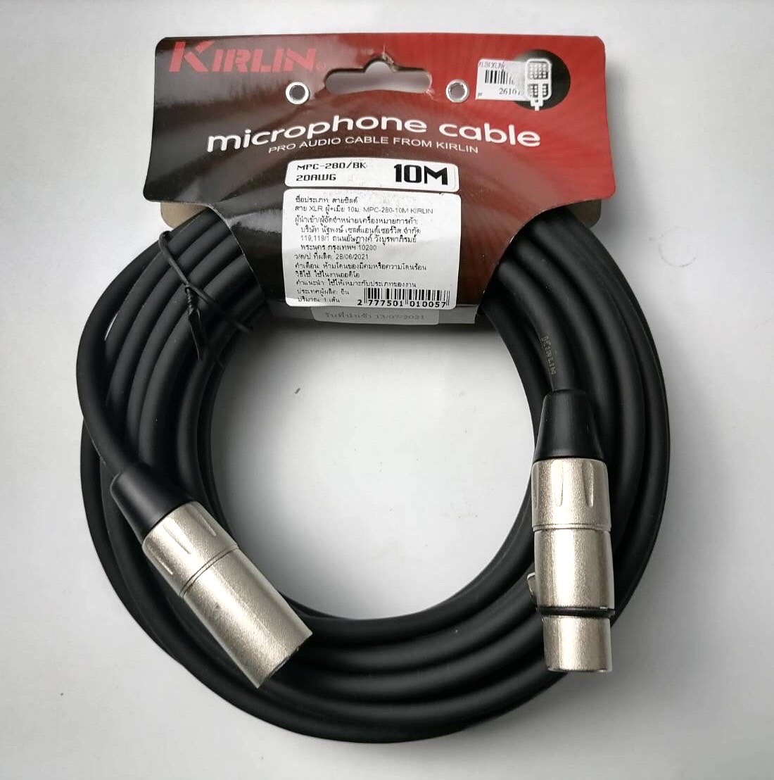 สายไมโครโฟน KIRLIN XLR ผู้ - เมีย ยาว 10 เมตร