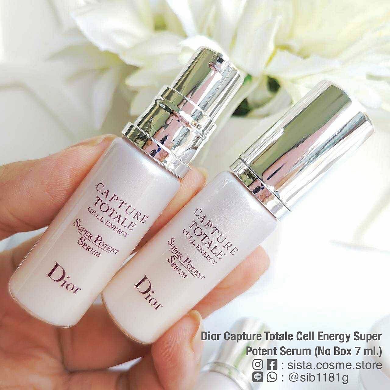 Dior Capture Totale Cell Energy Super Potent Serum (No Box 7 ml.)