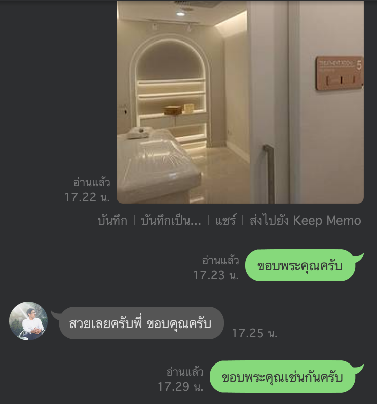ติดตั้งระบบเสียง ระบบเสียงตามสาย ให้คลินิกเซเลน่า ในซอยสุขุมวิท 26