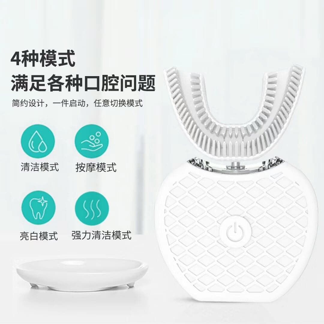 เครื่องฟอกฟัน V-WHITE JM013 1,390-