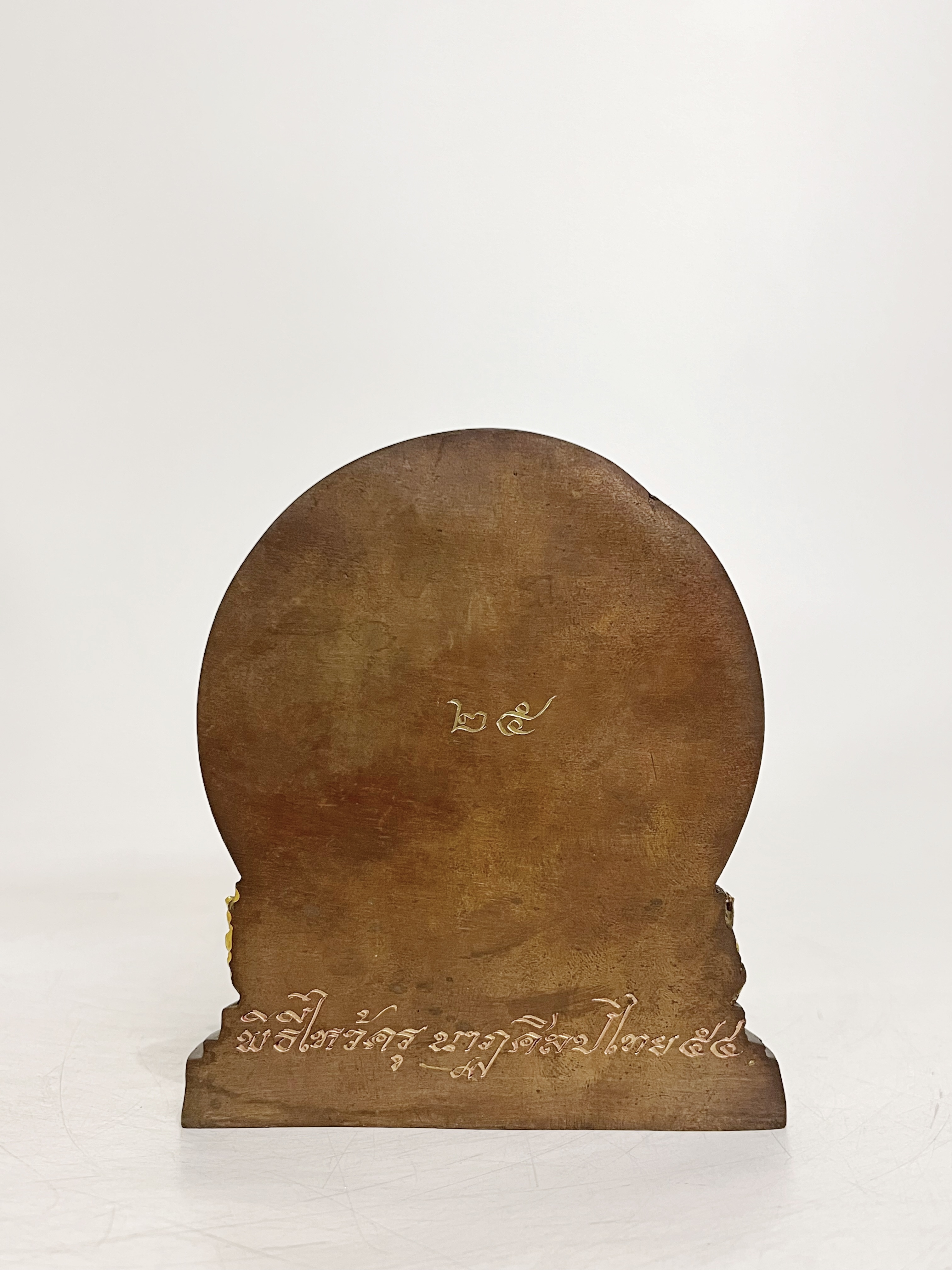 พระพิฆเนศ หน้าตัก 3 นิ้ว