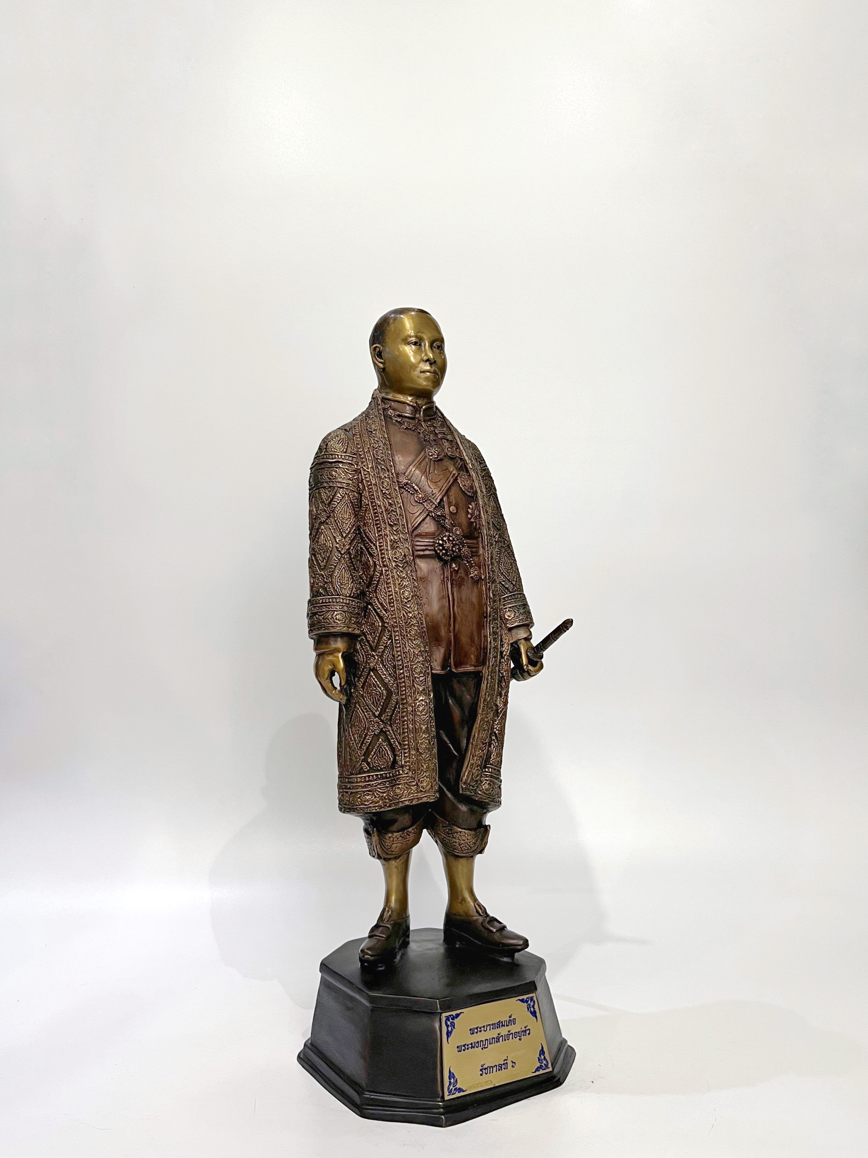 ประติมากรรมชุด 9 รัชกาล หน้าตัก 9 นิ้ว