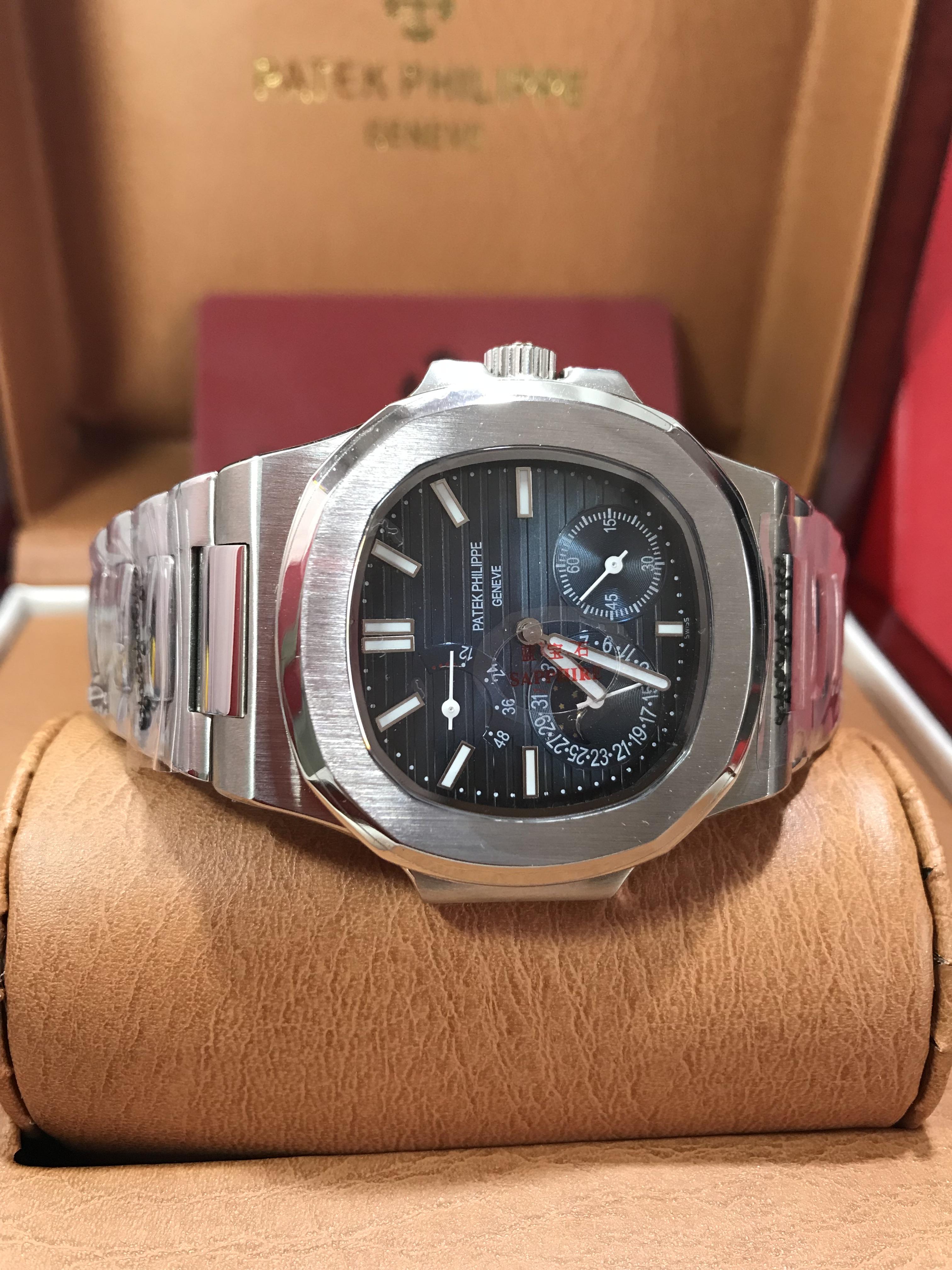 Patek Nautilus 5712/1A (5A)