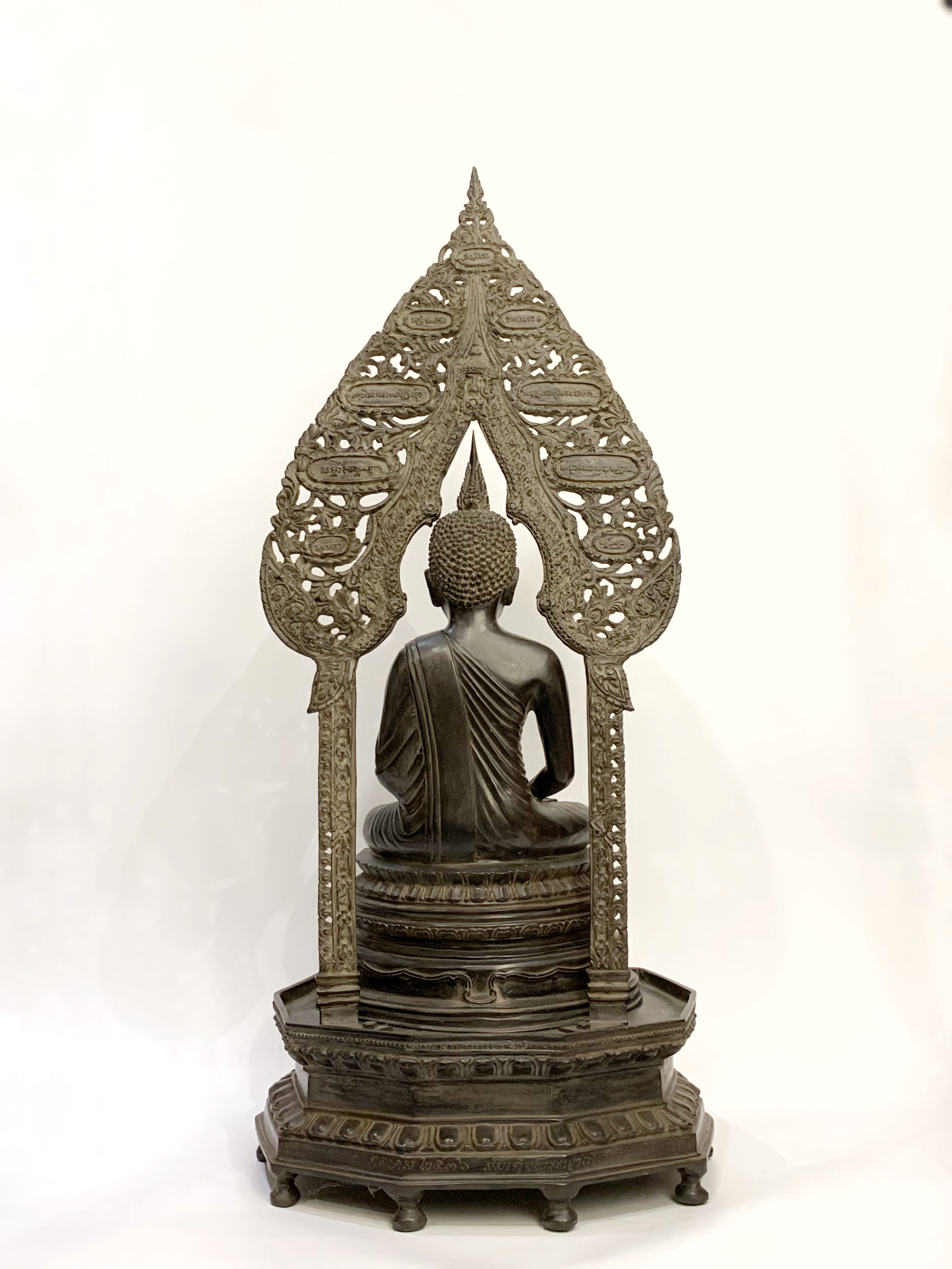 พระนิรันตราย หน้าตัก 9 นิ้ว