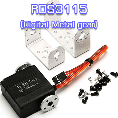 RDS3115MG (Digital Metal gear)