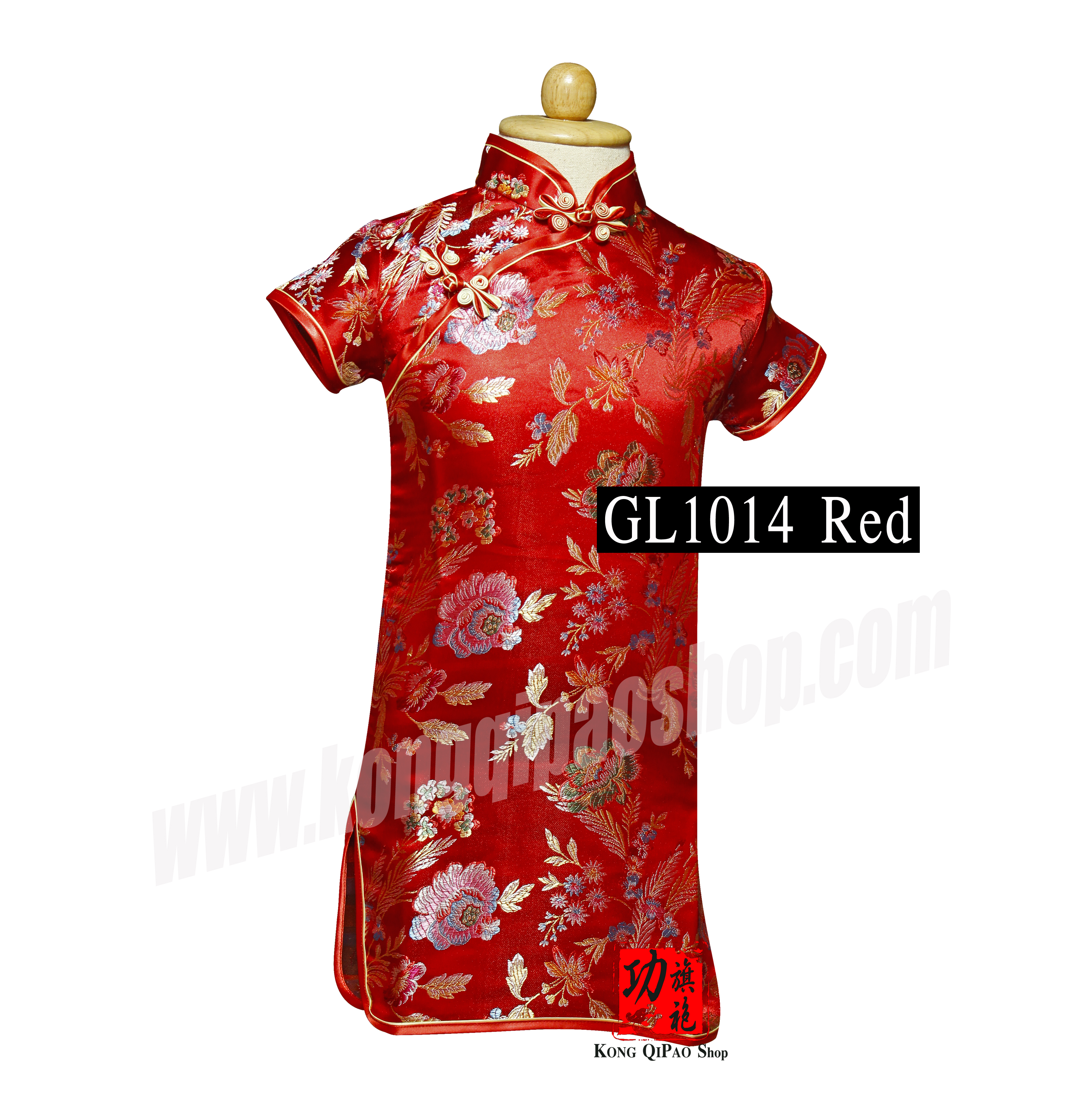 GL1014 กี่เพ้าเด็ก ลายดอกโบตั๋นบาน