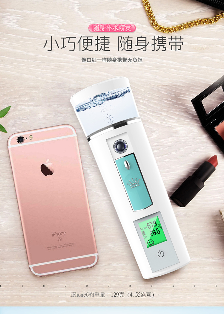 รับฟรี! เครื่องพ่นไอน้ำฆ่าเชื้อ 199- เมื่อซื้อครบ 1499- บาท