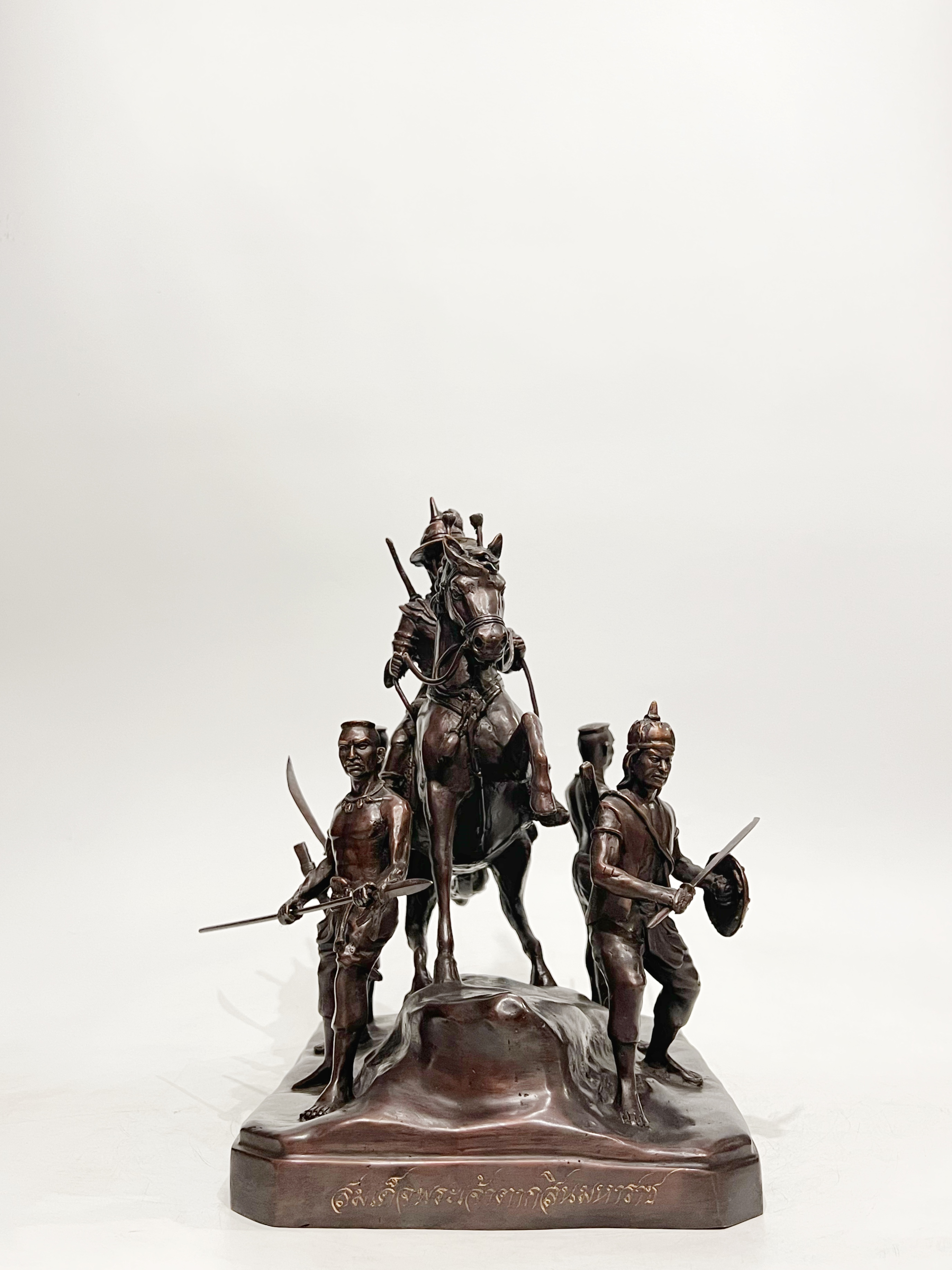 พระเจ้าตากสินมหาราช และจตุราชองครักษ์