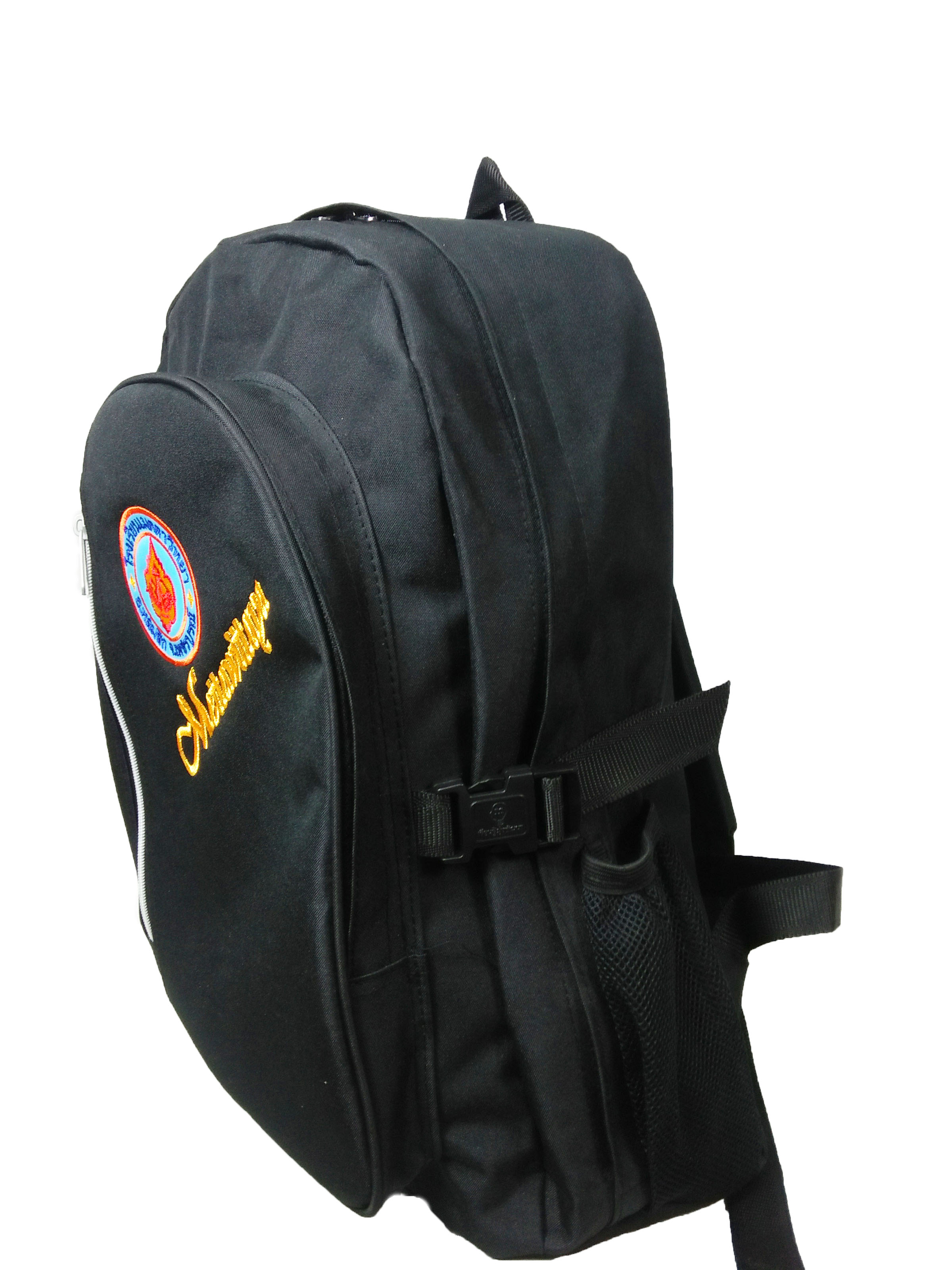 กระเป๋าเป้สะพายหลังมัธยมศึกษา