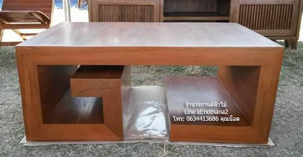 เคาน์เตอร์ไม้สัก