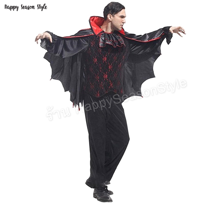 ชุดแวมไพร์ ท่านเคาท์ แดรกคูล่า รุ่น เสื้อลูกไม้ ผ้าคลุมทรงปีกค้างคาว ผีดูดเลือด Vampire