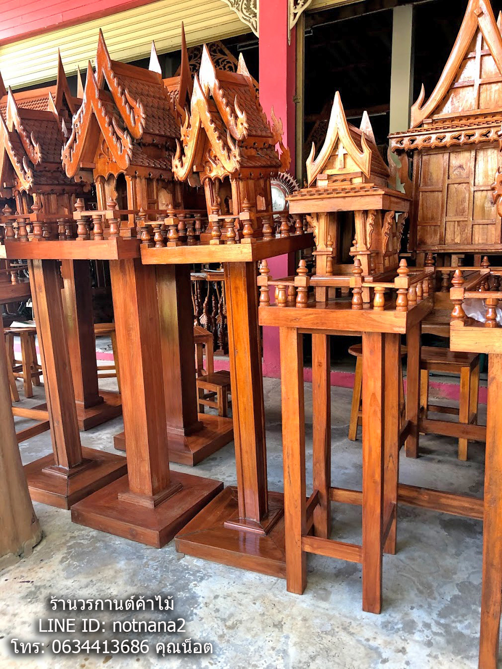 ศาลพระภูมิไม้สัก,ศาลเจ้าที่ไม้สัก,ศาลเรือนไทยรหัสJJ08