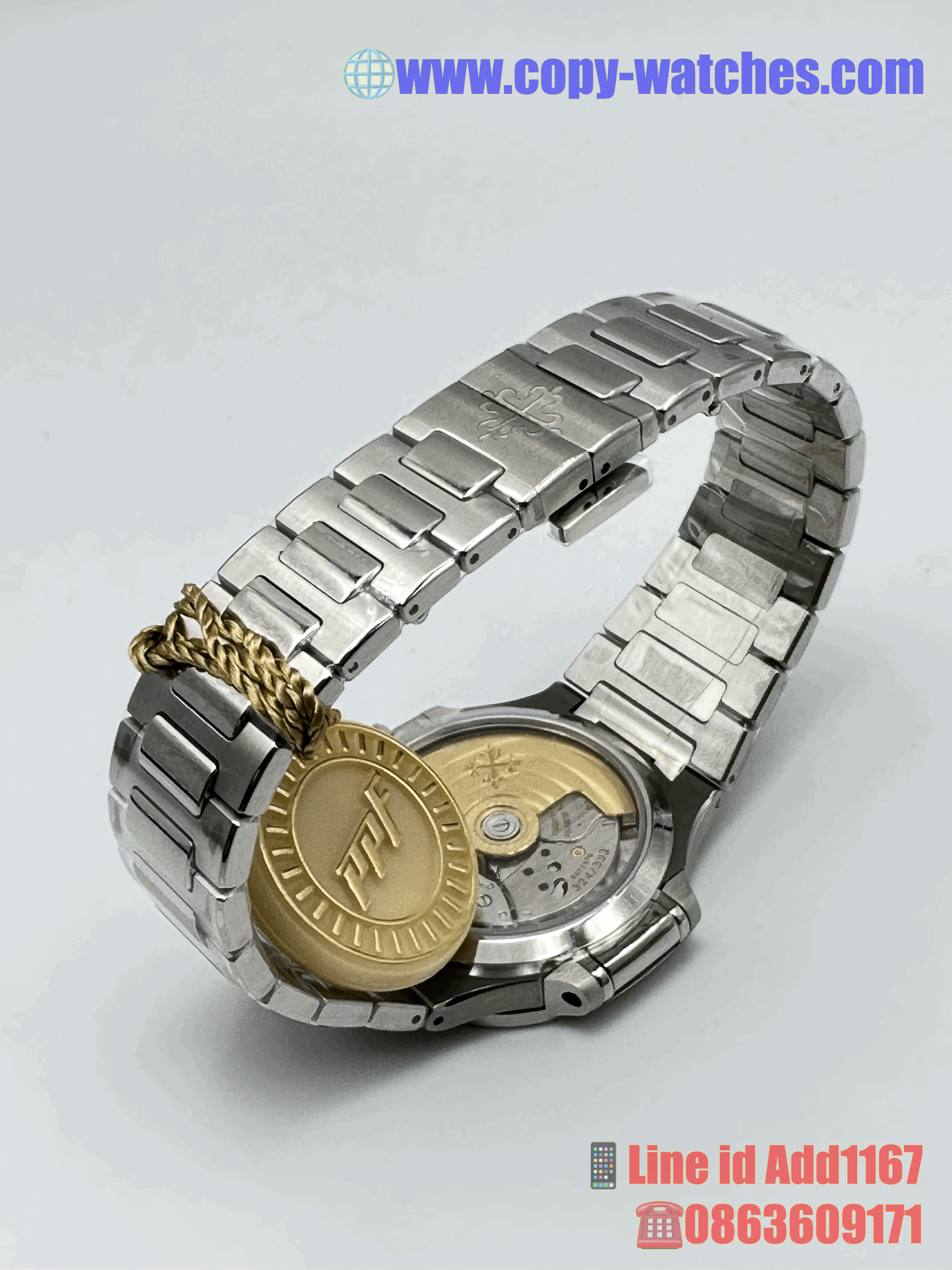 Patek Nautilus 7118/1A-010 (Swiss PPF)