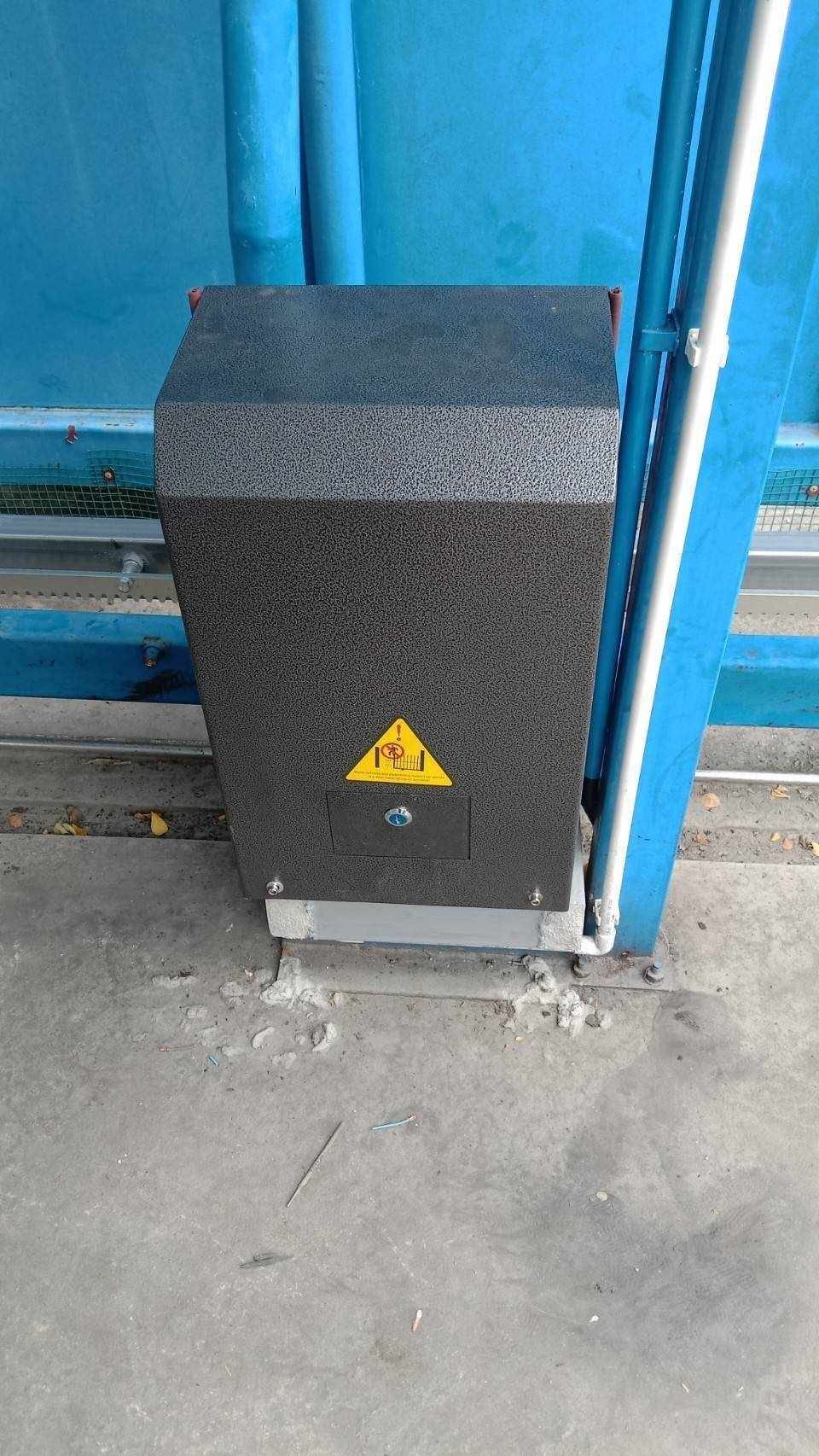 BSM 3,000-4,0000 kg. มอเตอร์รีโมท ประตูรีโมท ประตูรั้วบ้าน ประตูรั้วโรงงาน Tel.095-1955898 