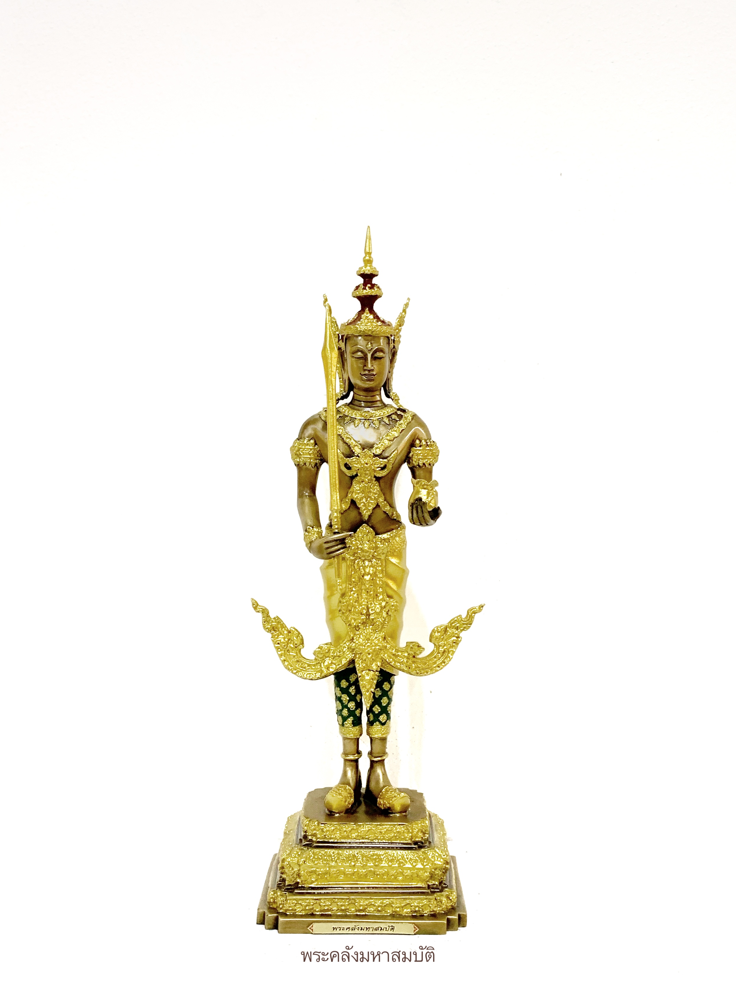 เทพารักษ์ 7 พระองค์