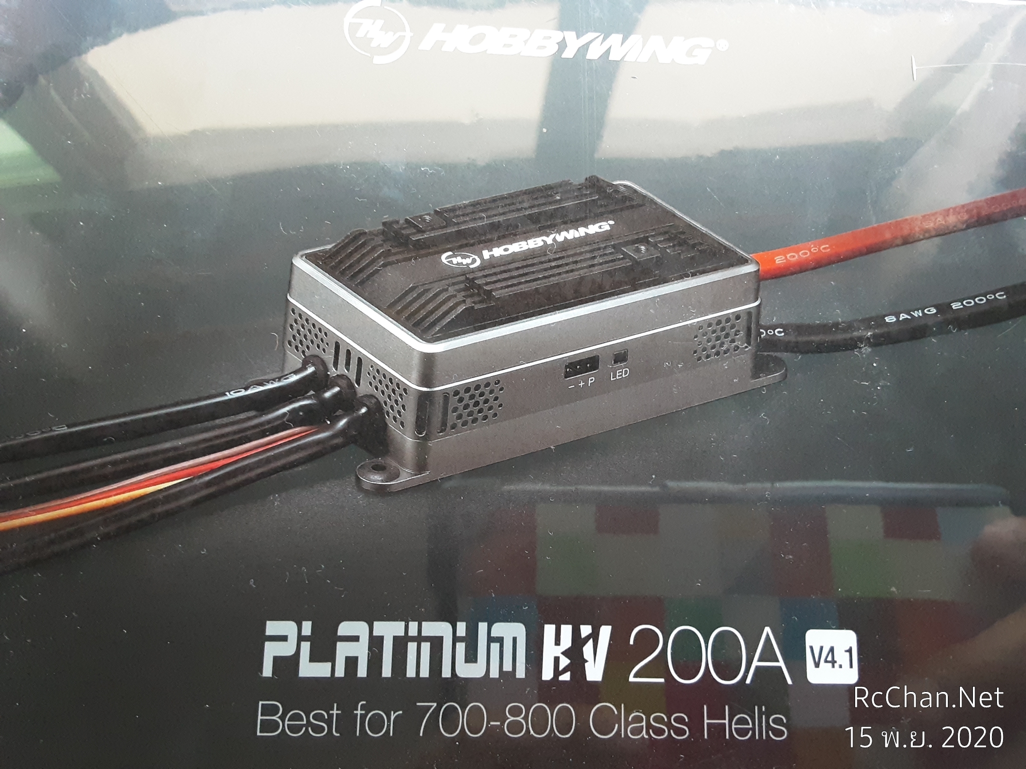 ESC HobbyWing Platinum HV SBEC 200A v4.1