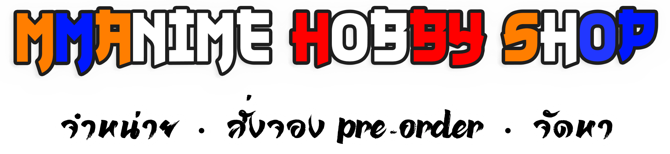 MManime Hobby Shop