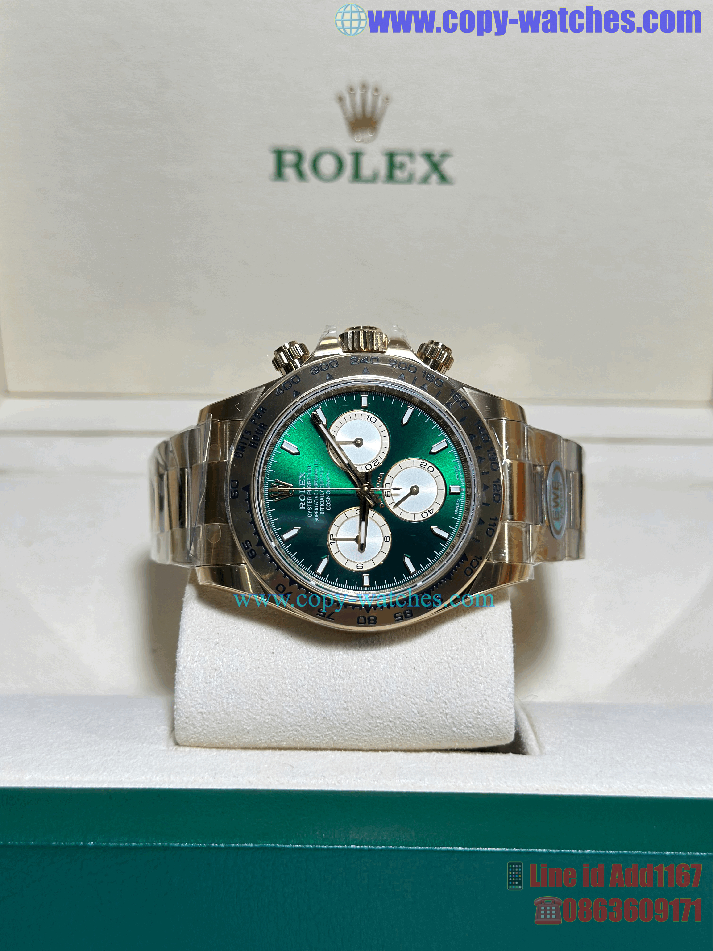 Rolex Daytona Loki Green M126508 (Swiss EWE)