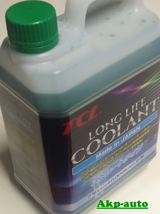 น้ำยาเติมหม้อน้ำ TCL LONG LIFE COOLANT Made in Japan ขนาด 4 ลิตร ชนิดเติมในหม้อพักน้ำรถยนต์ (สีเขียว เหมาะสำหรับ รถ(Honda,Mitsubishi,Mazda,ทุกรุ่น)