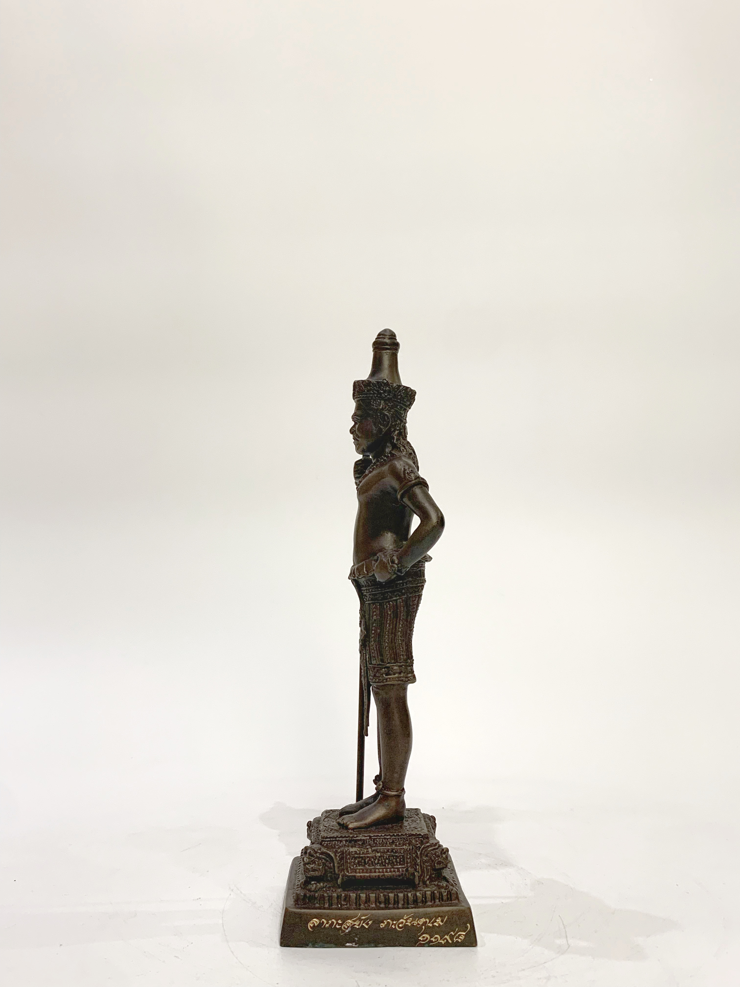 ท้าวหิรัญพนาสูร หน้าตัก 3 นิ้ว