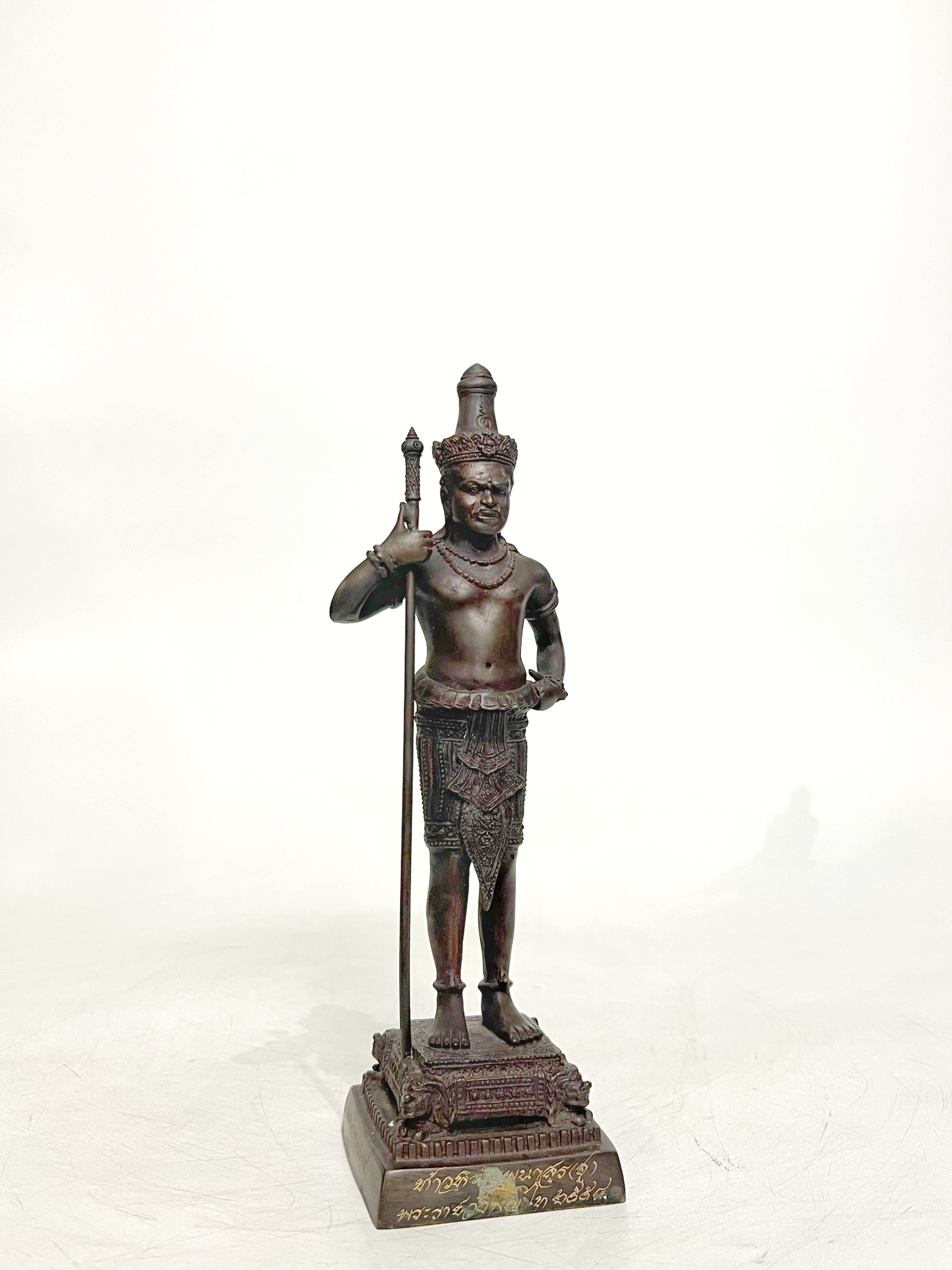 ท้าวหิรัญพนาสูร หน้าตัก 3 นิ้ว (หมายเลข 1)