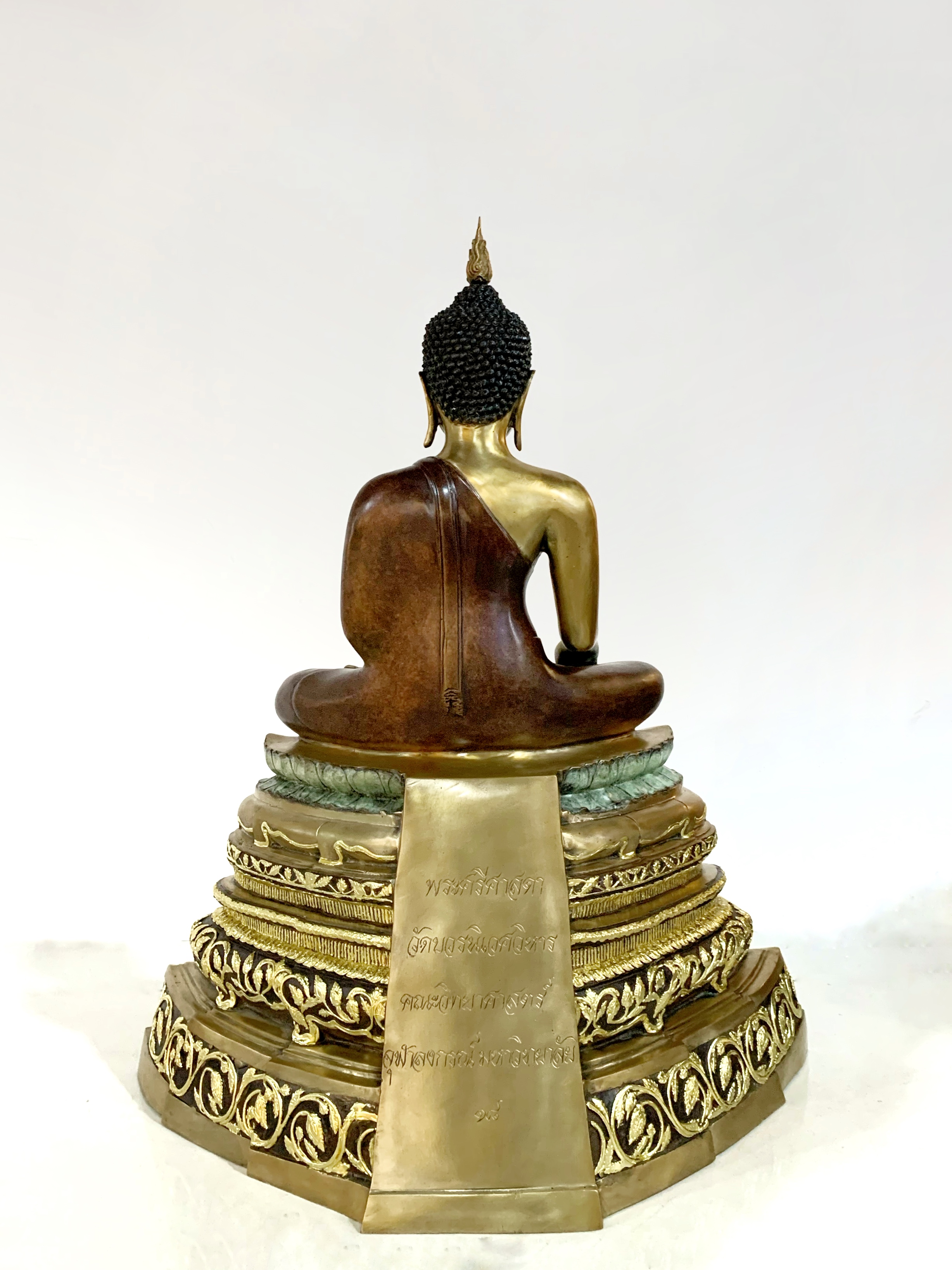 พระศรีศาสดา หน้าตัก 16 นิ้ว