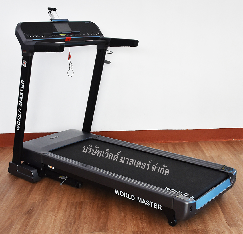 ลู่วิ่งไฟฟ้า WORLD MASTER รุ่น YK-ET1601B เล่นเกมส์APP ZWIFTได้