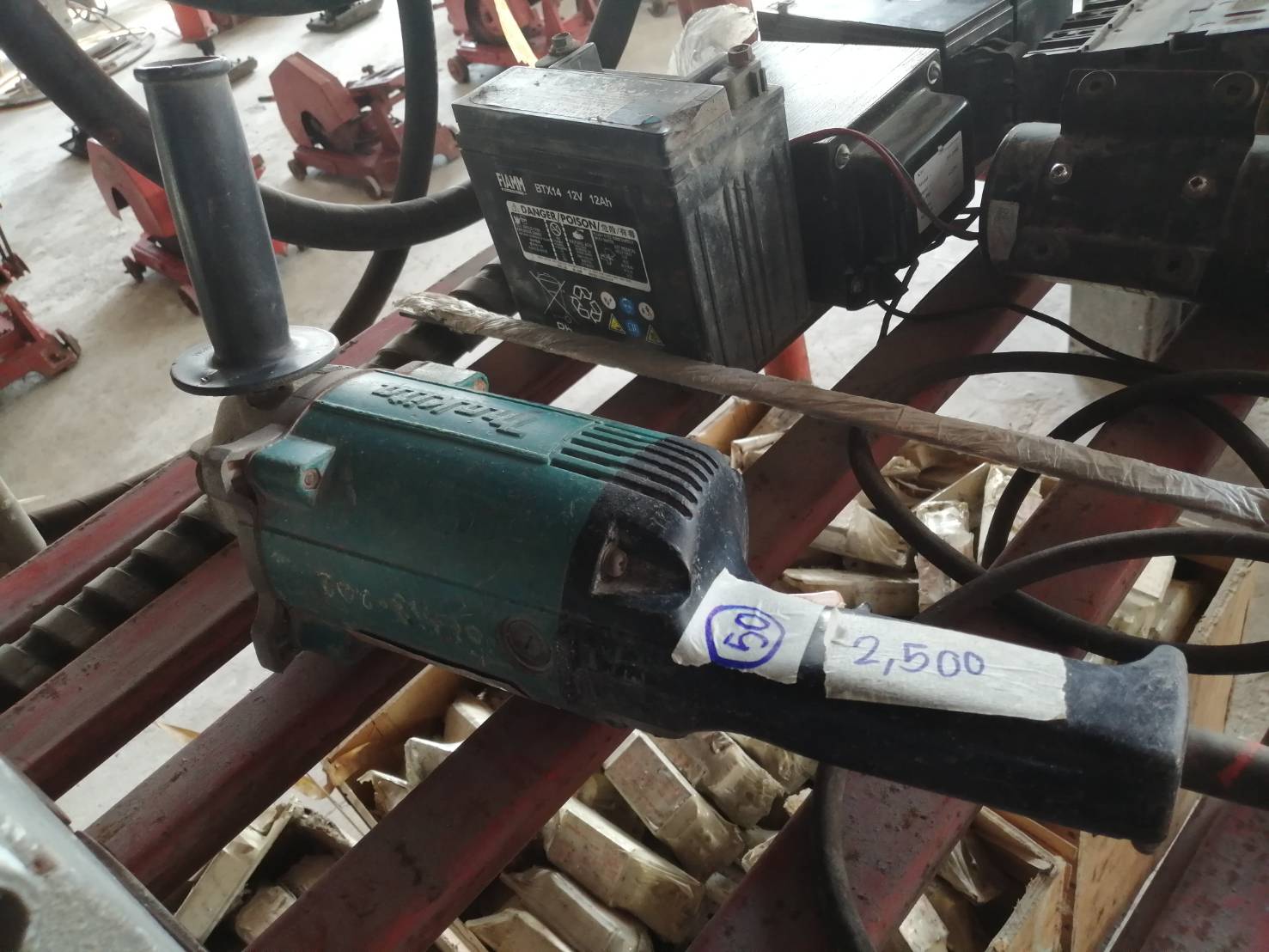 หินเจียร 7 นิ้ว