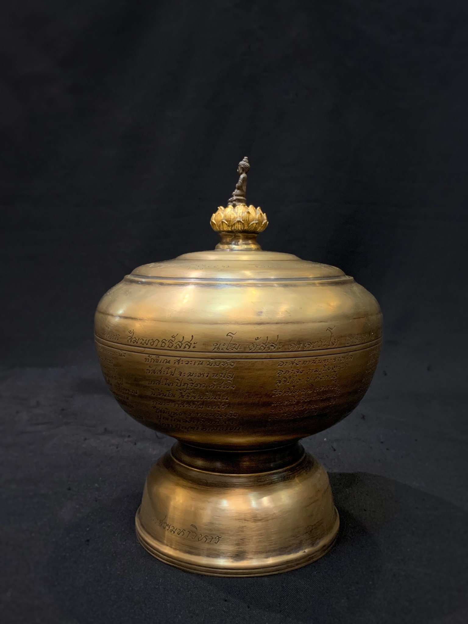 บาตรน้ำมนต์