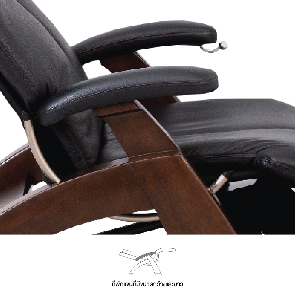 เก้าอี้พักผ่อน Perfect Chair รุ่น PC-095 เก้าอี้นั่งสุขภาพ Zero Gravity Recliner