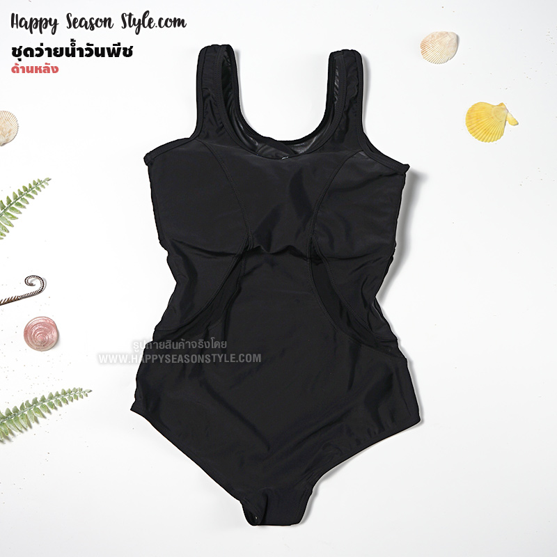 ชุดว่ายน้ำ วันพีช แต่งผ้าตาข่ายซีทรู หน้าหลัง มี 2 สีให้เลือก