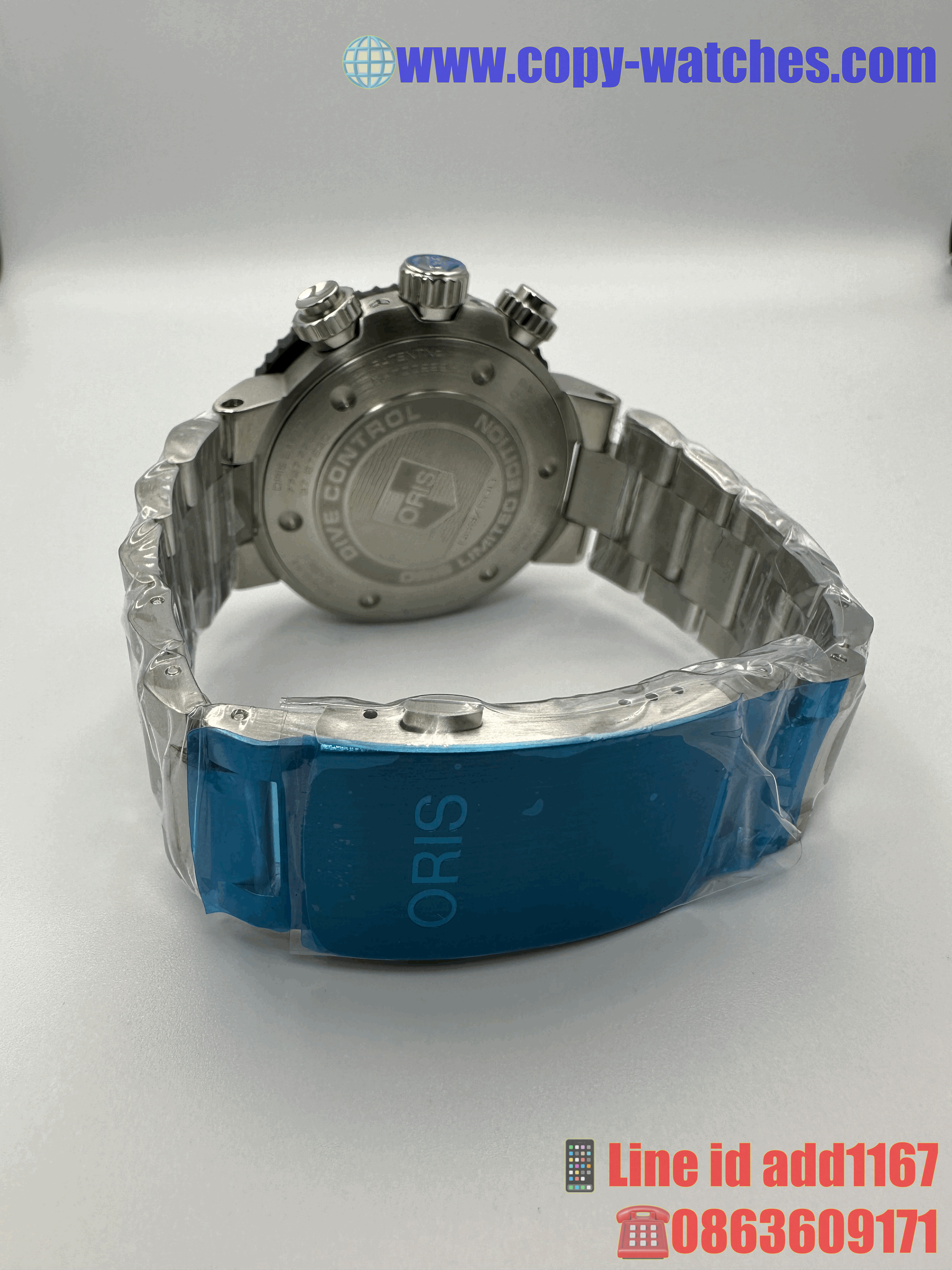 Oris Dive Control (5A)