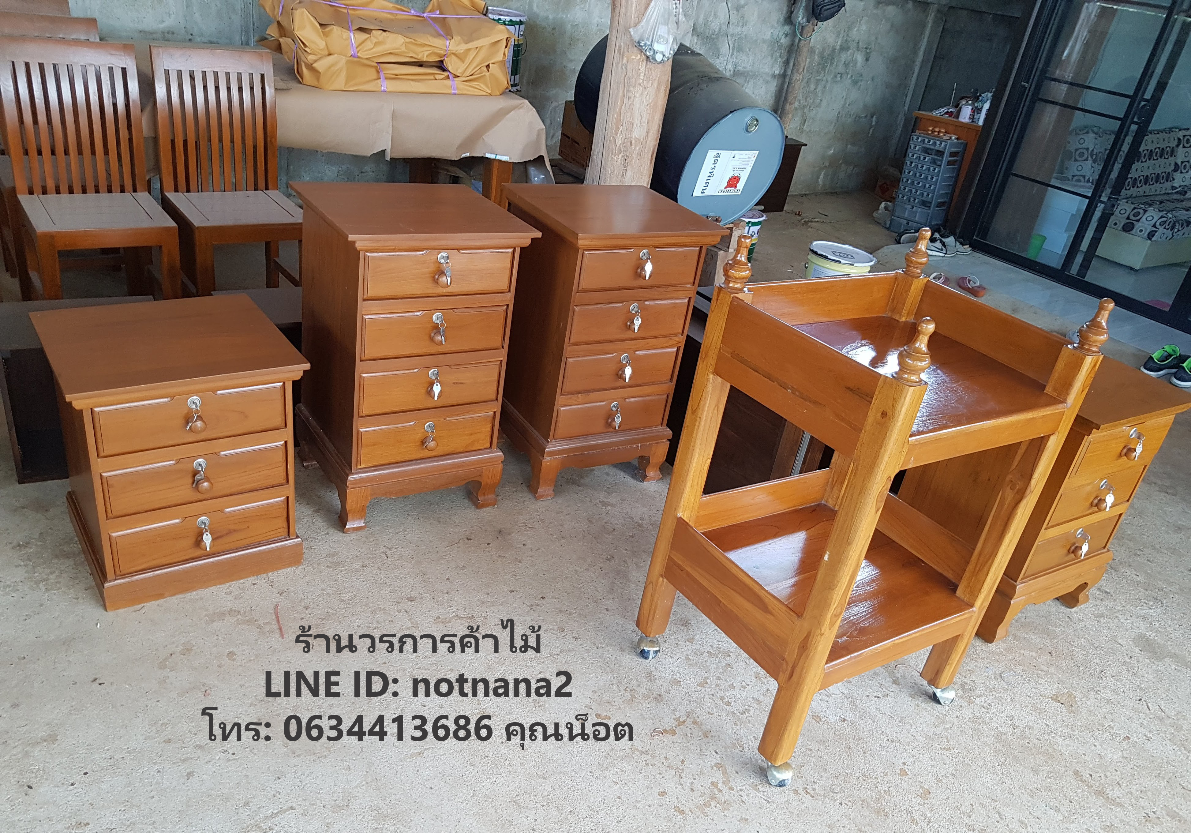 ตู้ลิ้นชักไม้สัก,ตู้เอกสารไม้สักรหัสGG64