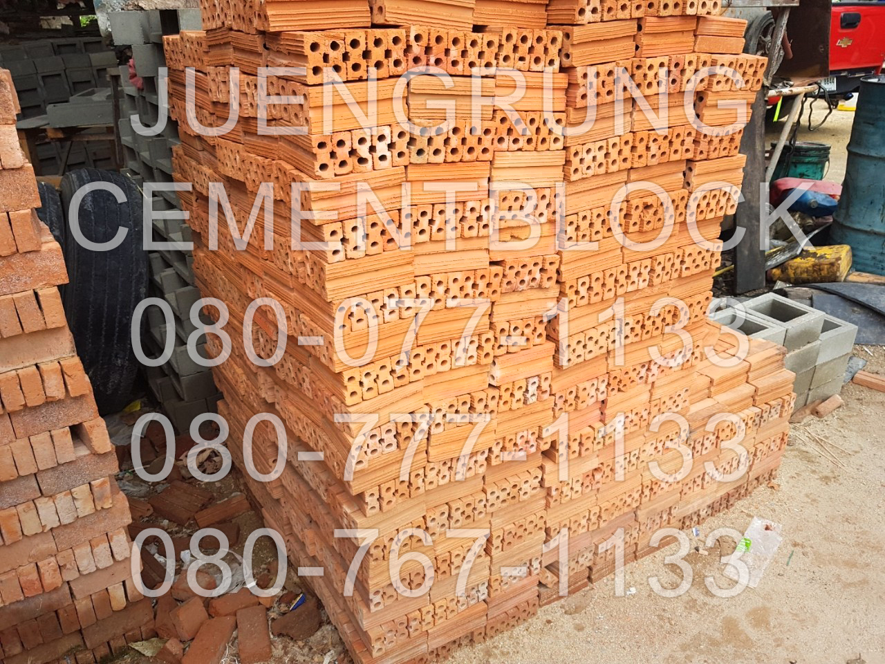 อิฐมอญรู