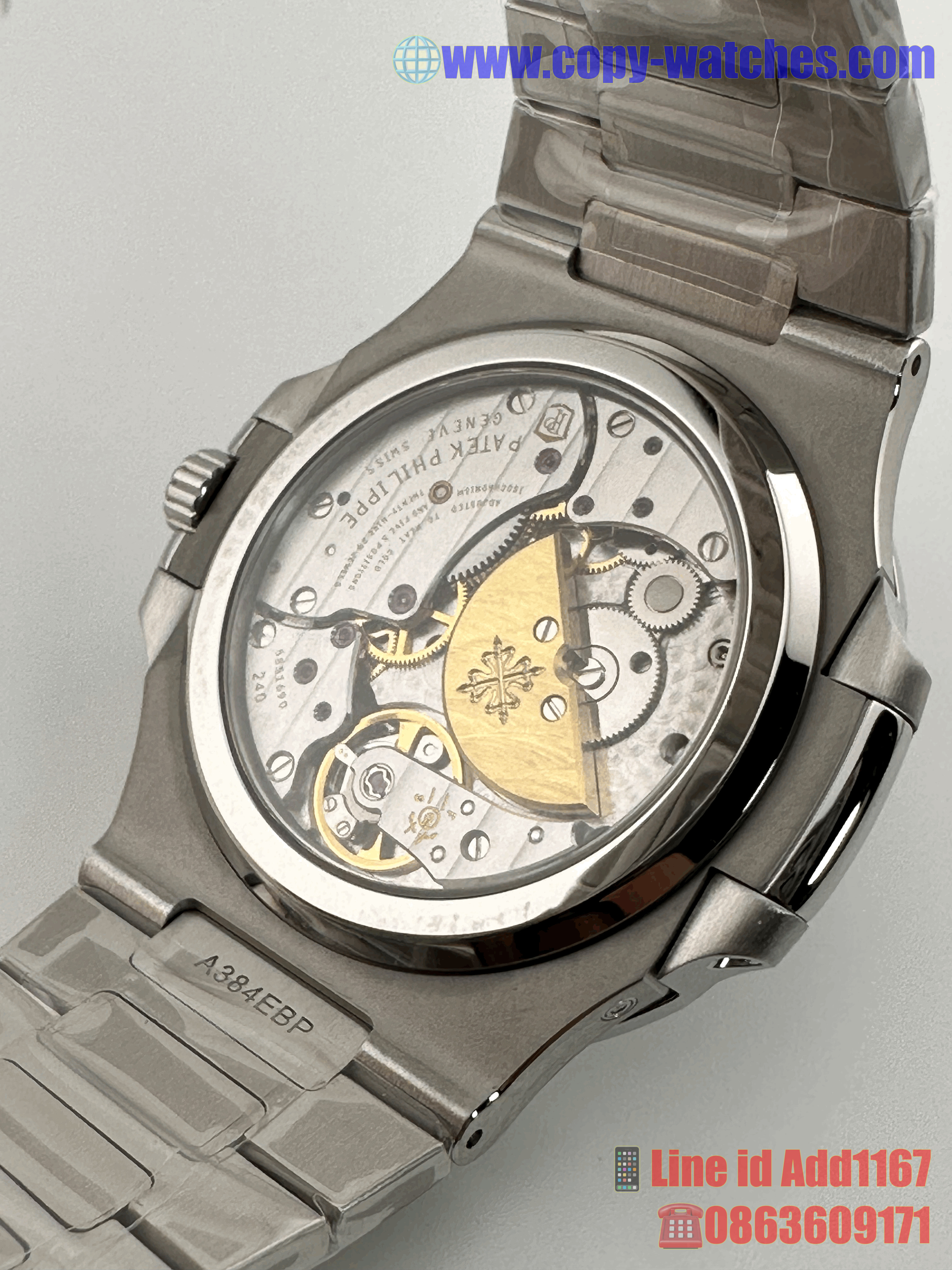 Patek Nautilus Moon Phase 5712/1A (Swiss PPF)