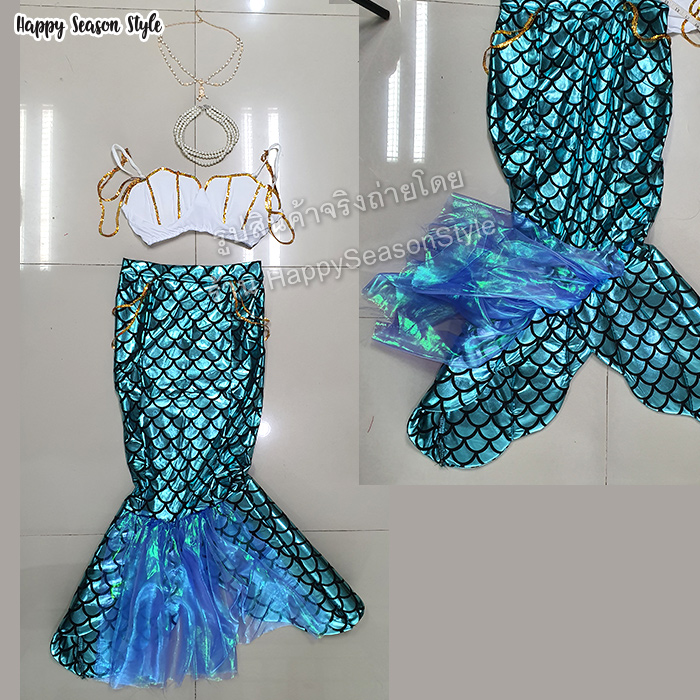 ชุดนางเงือก mermaid เมอร์เมด รุ่นไข่มุก ชุดพร้อมสร้อยหน้าผากและสร้อยมุกคอ🏍️💨ส่งไวจาก กทม.