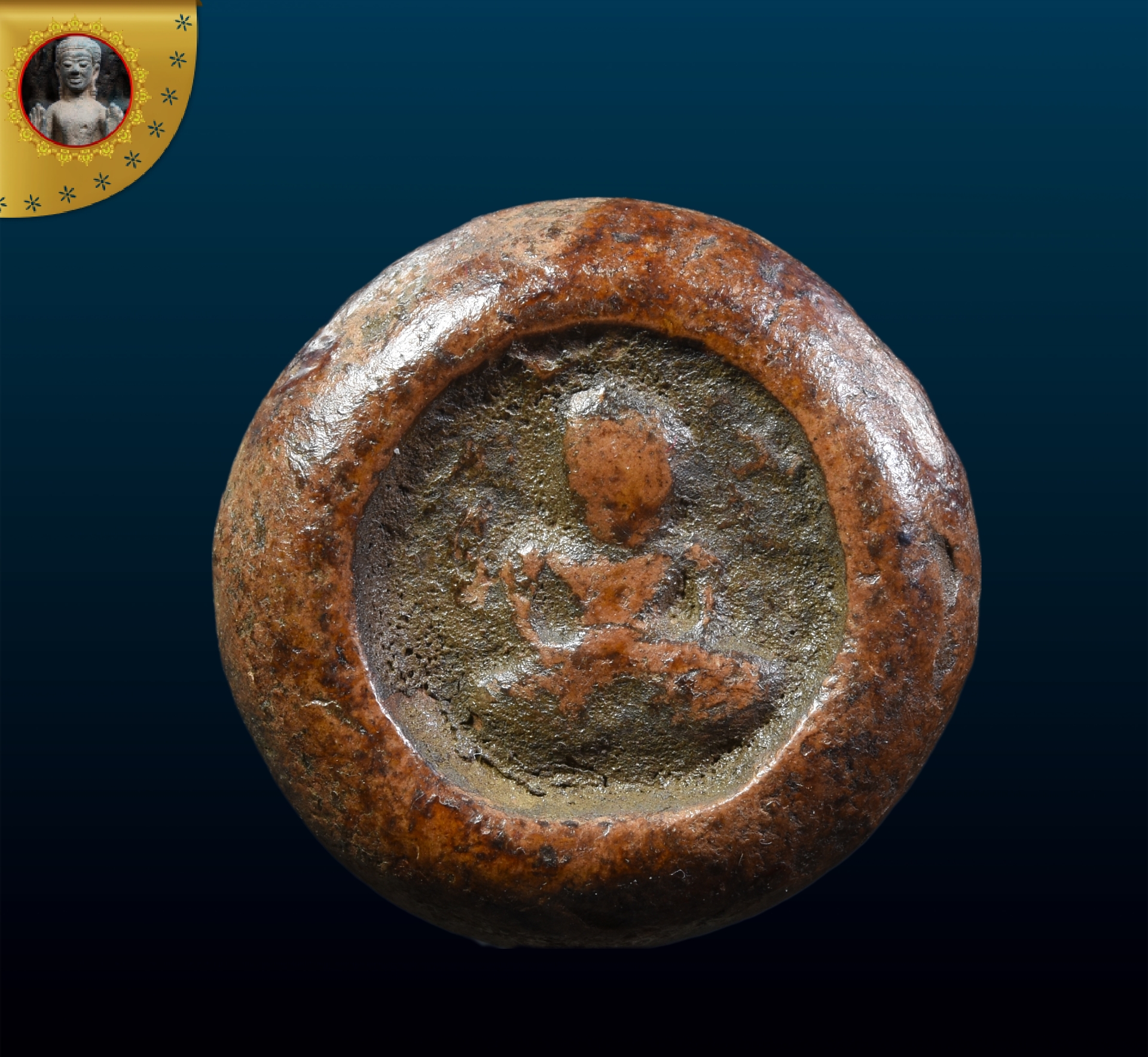 พระเม็ดกระดุมศรีวิชัย