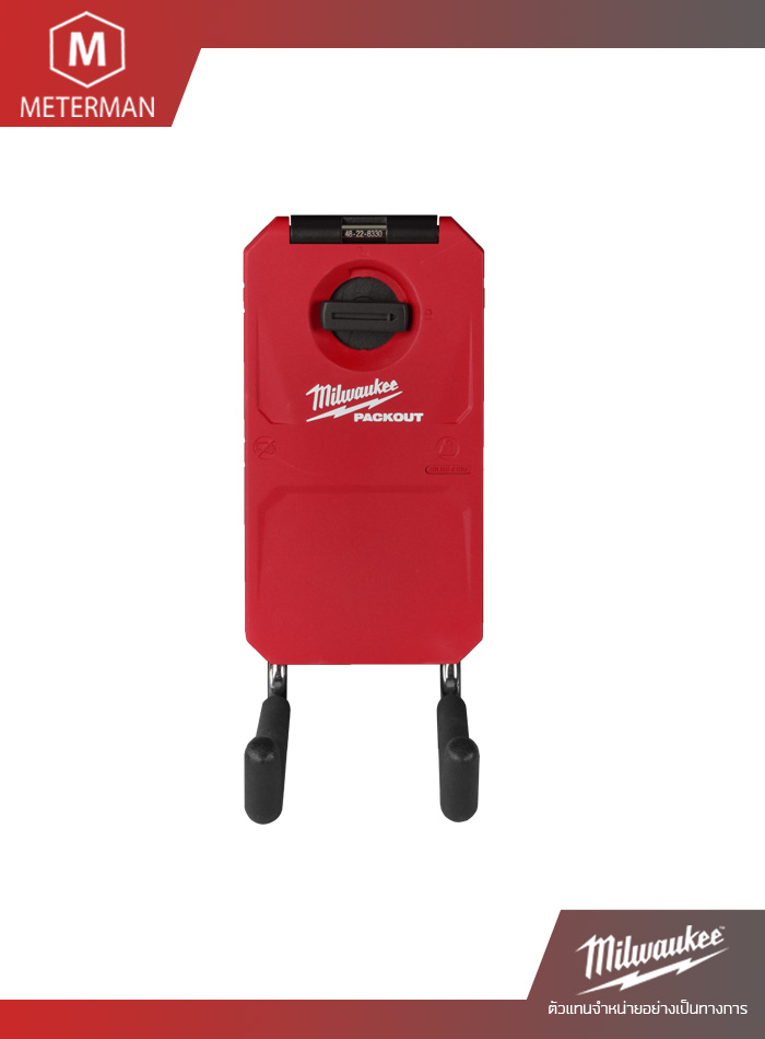 MILWAUKEE 48-22-8487 แผ่นแขวนอุปกรณ์ PACKOUT ขนาดใหญ่