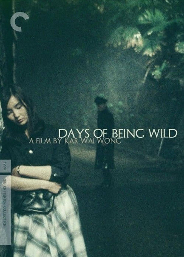 หนังเอเชียยอดเยี่ยมตลอดกาล # 43 : Days of Being Wild : วันที่หัวใจรักกล้าตัดขอบฟ้า [1990] - เสียงจีน / บรรยายไทย