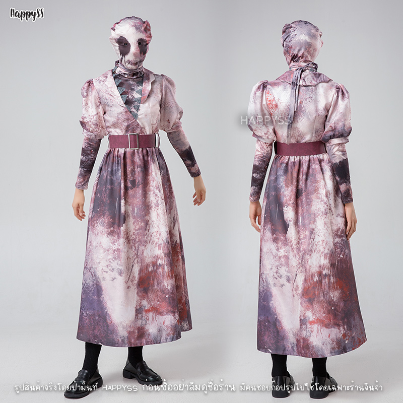 ชุดผี ชุดฮาโลวีน 💀 ชุดผีช้ำเลือดช้ำหนอง พร้อมผ้าคลุมหัว สยองสุดๆ