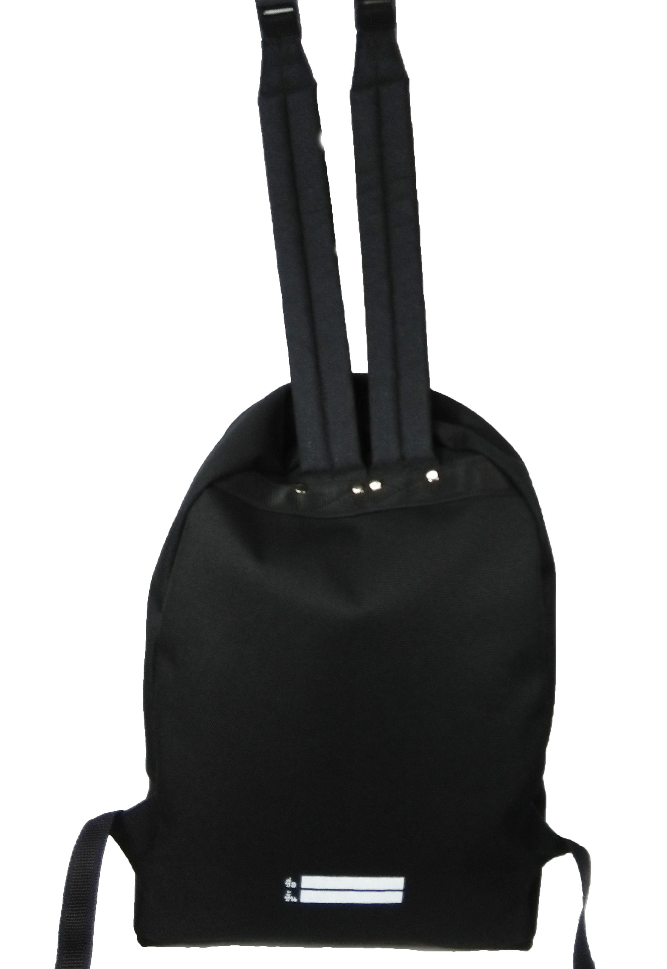 กระเป๋าเป้สะพายหลังมัธยมศึกษา