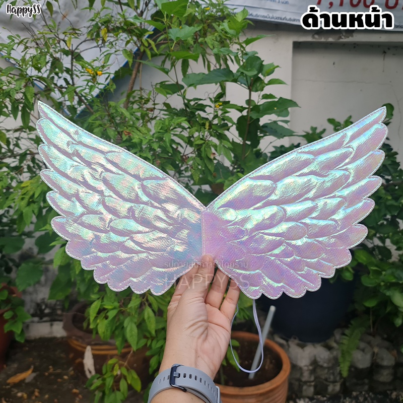 ปีกนางฟ้า รุ่นผ้าเงา บุฟองน้ำ 🏍️💨 ส่งไวจากกทม.