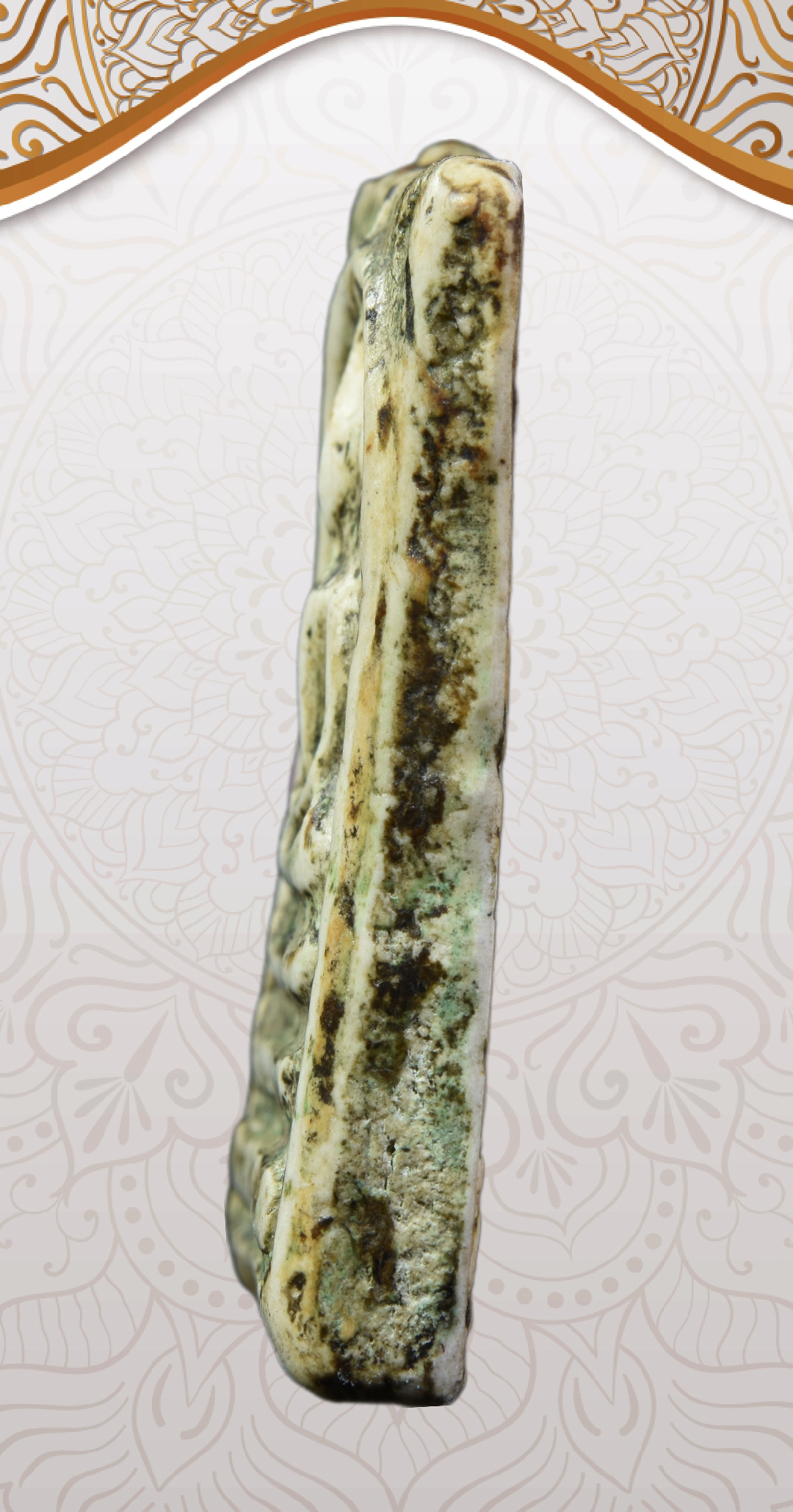 พระสมเด็จ พิมพ์พระประธาน